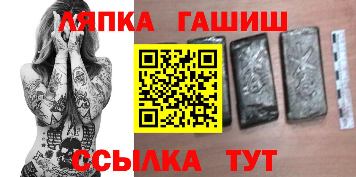 МЕФ Мценск