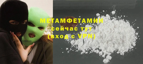 мдпв Горнозаводск