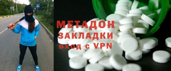 мдпв Горнозаводск