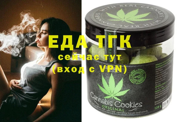 круглые Сосновый Бор