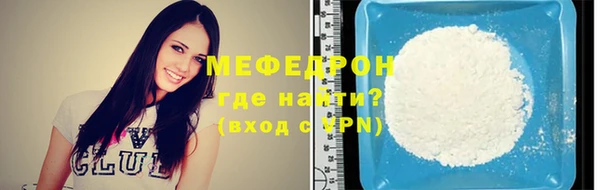 мдпв Горнозаводск