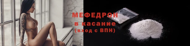 крисы Горняк