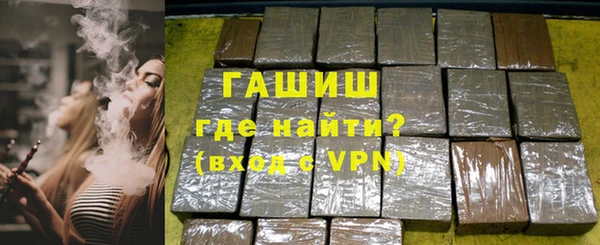 Альфа ПВП Сосновка