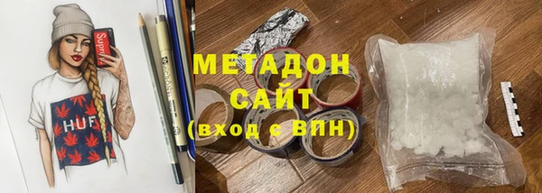 мдпв Горнозаводск