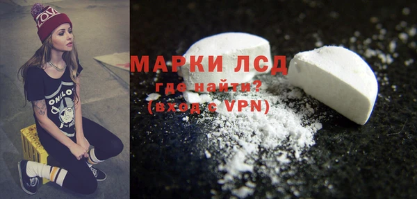 Альфа ПВП Сосновка