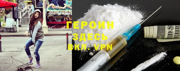 крисы Горняк