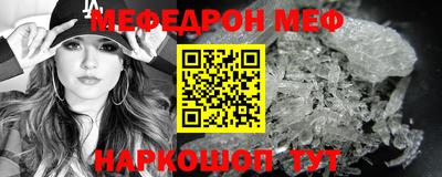 MDMA Premium VHQ Кимры