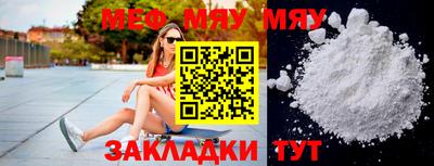кокаин премиум Кинель