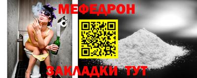 кокаин премиум Кинель