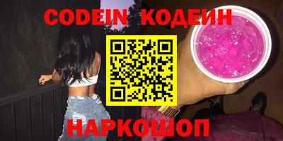 MDMA Premium VHQ Кимры