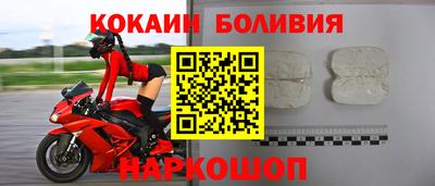 MESCALINE Кингисепп