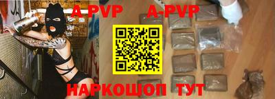 MESCALINE Кингисепп