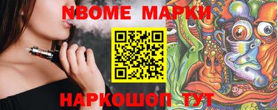 MDMA Premium VHQ Кимры