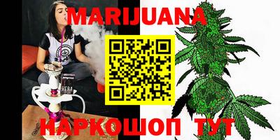MESCALINE Кингисепп
