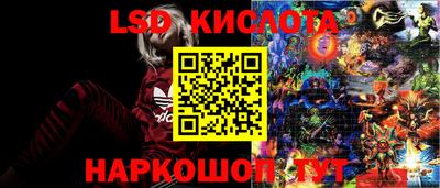 MDMA Premium VHQ Кимры