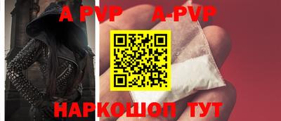 MDMA Premium VHQ Кимры