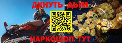 кокаин премиум Кинель