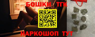 MESCALINE Кингисепп