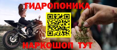 кокаин премиум Кинель