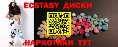MDMA Premium VHQ Кимры