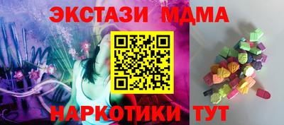 MDMA Premium VHQ Кимры
