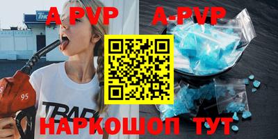 MESCALINE Кингисепп