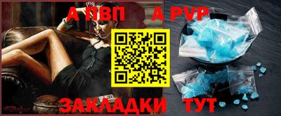 MESCALINE Кингисепп