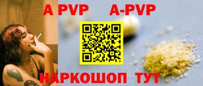 MESCALINE Кингисепп