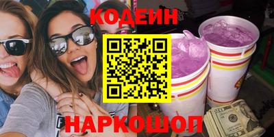 MDMA Premium VHQ Кимры