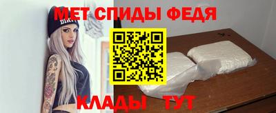 кокаин премиум Кинель
