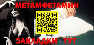 MDMA Premium VHQ Кимры