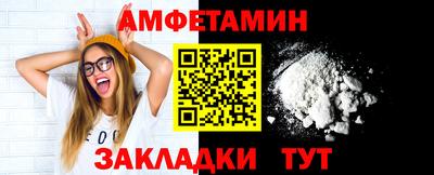 кокаин премиум Кинель