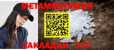 MDMA Premium VHQ Кимры
