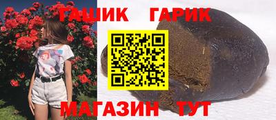 MESCALINE Кингисепп