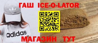 MDMA Premium VHQ Кимры