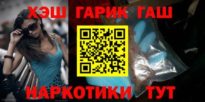 MDMA Premium VHQ Кимры