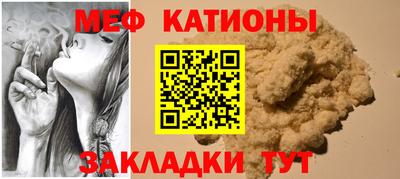 кокаин премиум Кинель