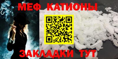 кокаин премиум Кинель