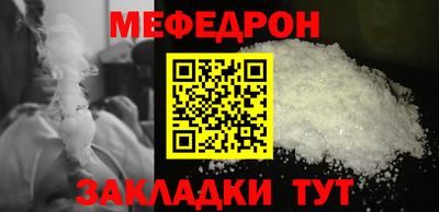 MDMA Premium VHQ Кимры