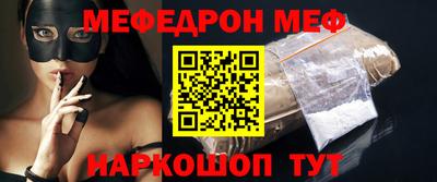 MDMA Premium VHQ Кимры