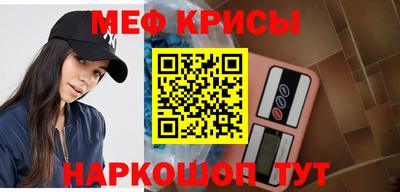 MDMA Premium VHQ Кимры