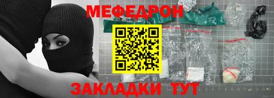 кокаин премиум Кинель