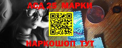 кокаин премиум Кинель