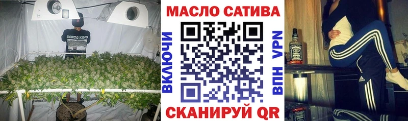 как найти   Мценск  ТГК вейп с тгк 